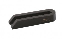 Er-El - Çatal Pabuç 2